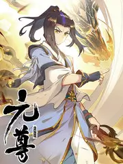 日式私人影院多人团建包厢